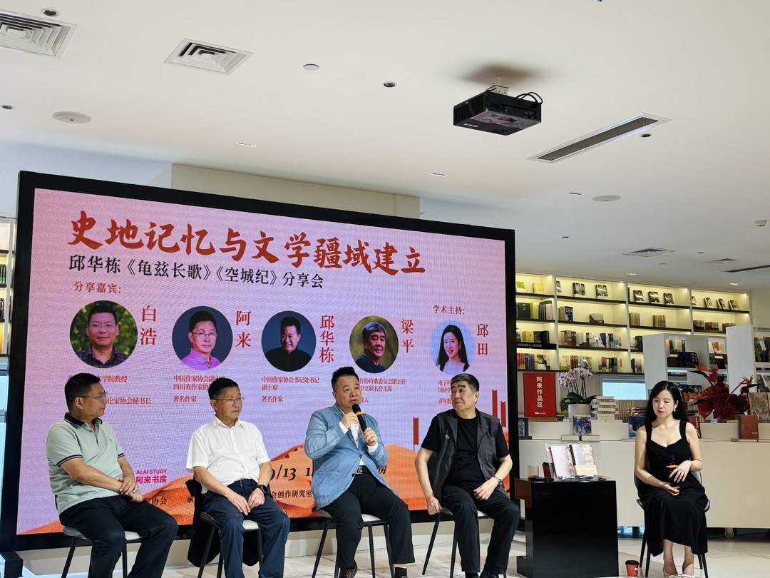 https://www.sczjw.net.cn:443/cms-web/ueditor/download?id=984633181444030464
