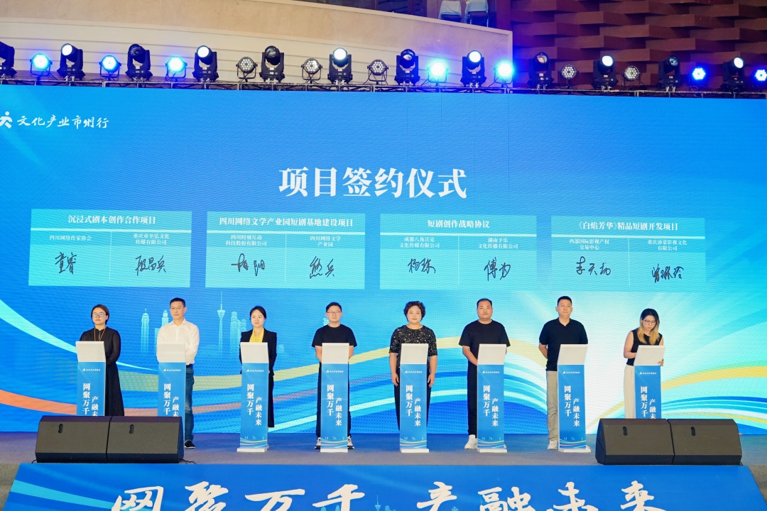 https://www.sczjw.net.cn:443/cms-web/ueditor/download?id=985121934147108864