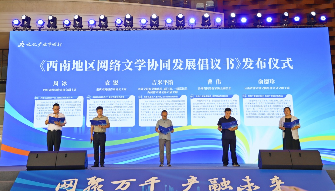 https://www.sczjw.net.cn:443/cms-web/ueditor/download?id=985122145804271616