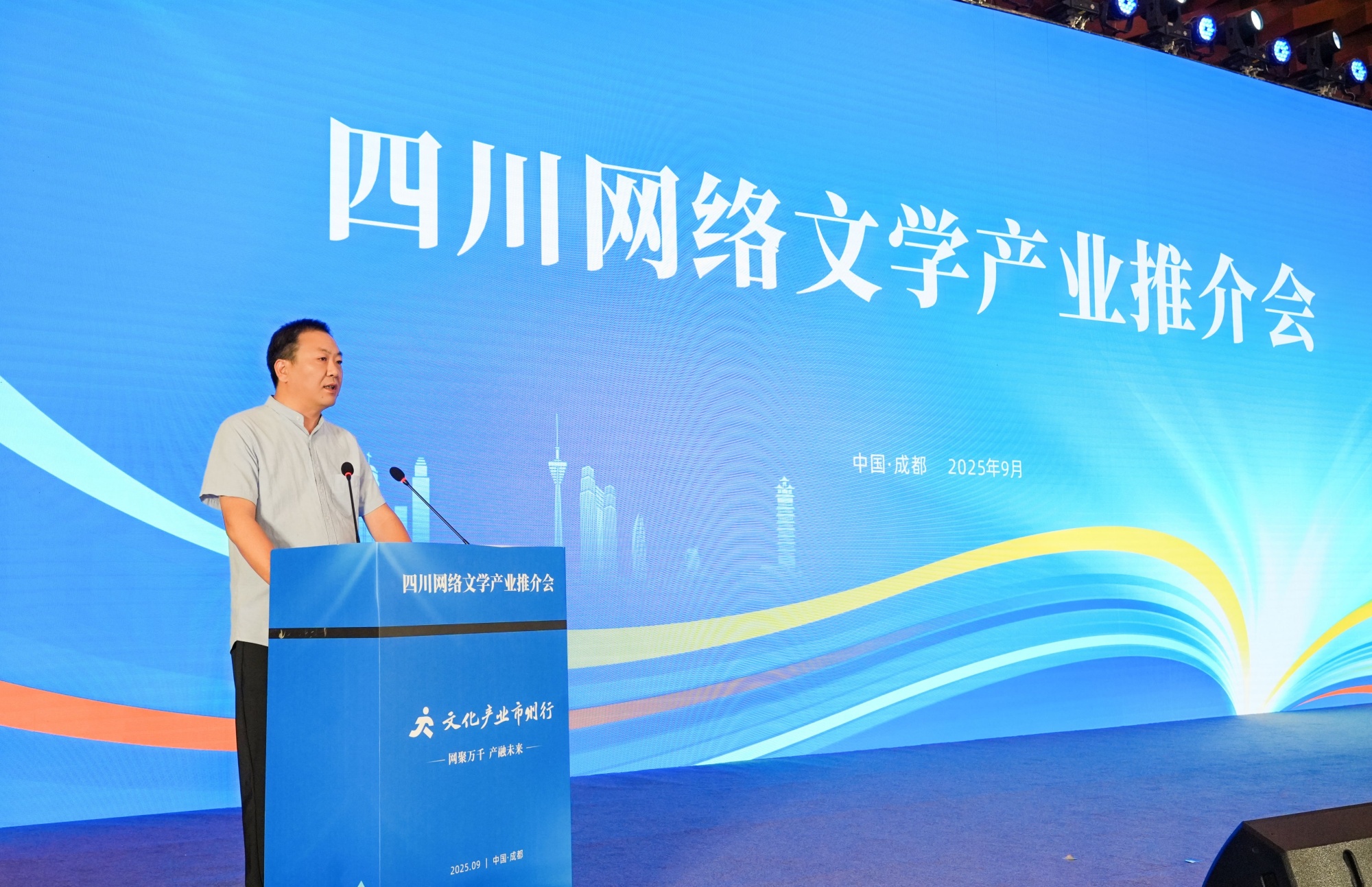 https://www.sczjw.net.cn:443/cms-web/ueditor/download?id=985129050886946816