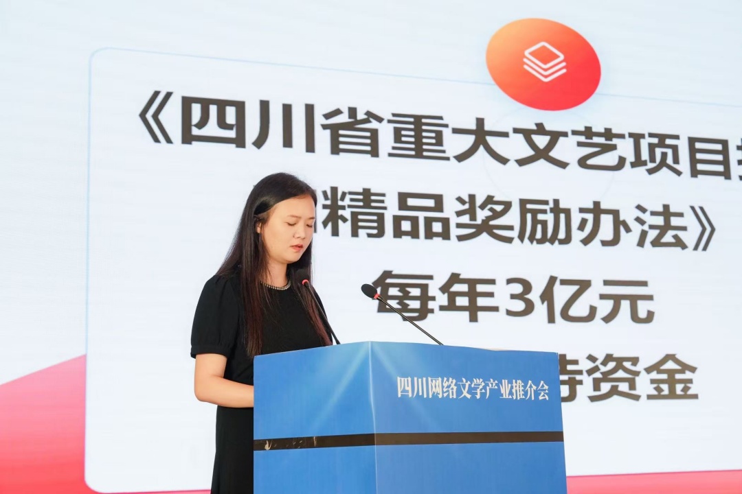https://www.sczjw.net.cn:443/cms-web/ueditor/download?id=985146098681692160