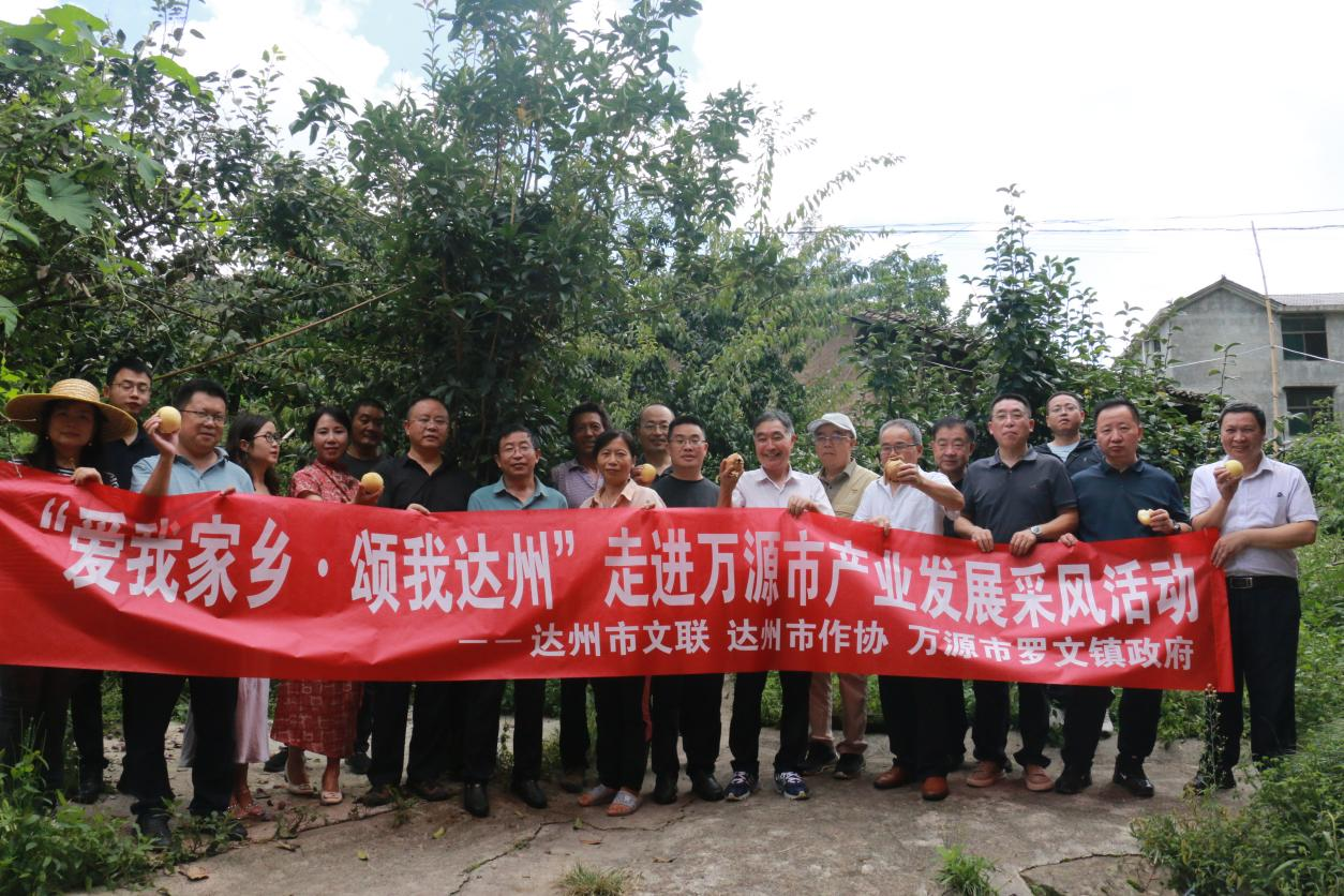https://www.sczjw.net.cn:443/cms-web/ueditor/download?id=985428154926022656