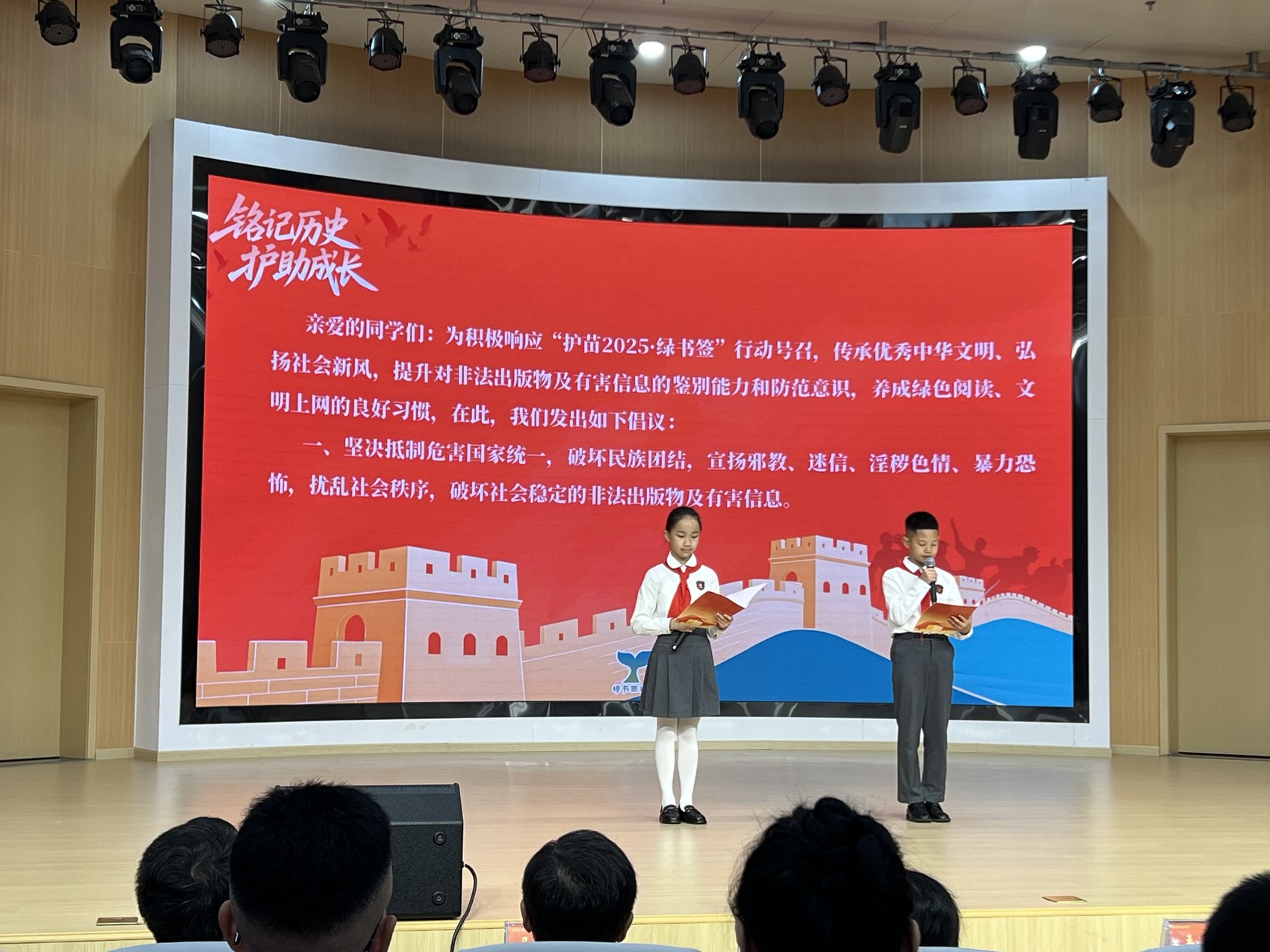 https://www.sczjw.net.cn:443/cms-web/ueditor/download?id=985694316750487552