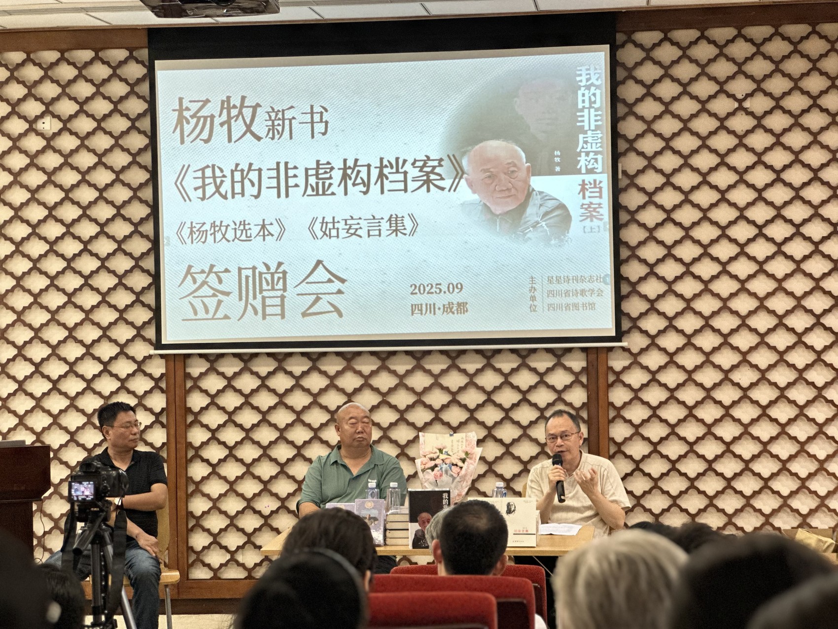 https://www.sczjw.net.cn:443/cms-web/ueditor/download?id=985720490885169152