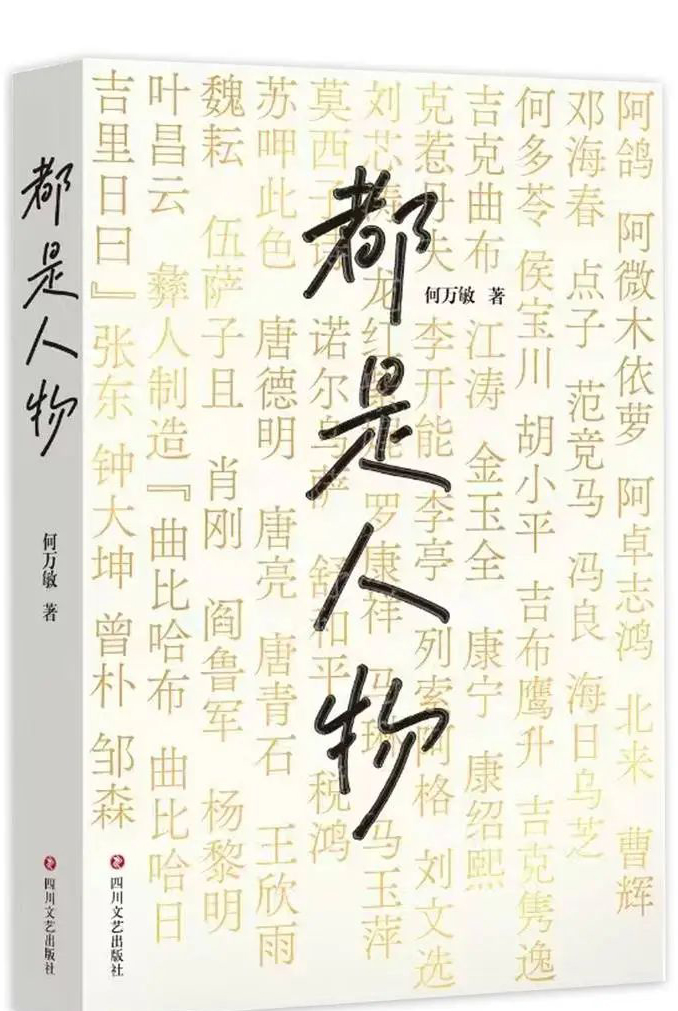 https://www.sczjw.net.cn:443/cms-web/ueditor/download?id=985722099513999360