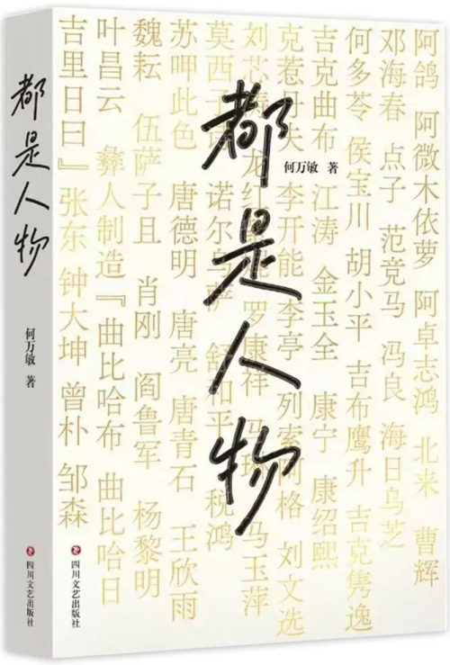 https://www.sczjw.net.cn:443/cms-web/ueditor/download?id=985770539950325760