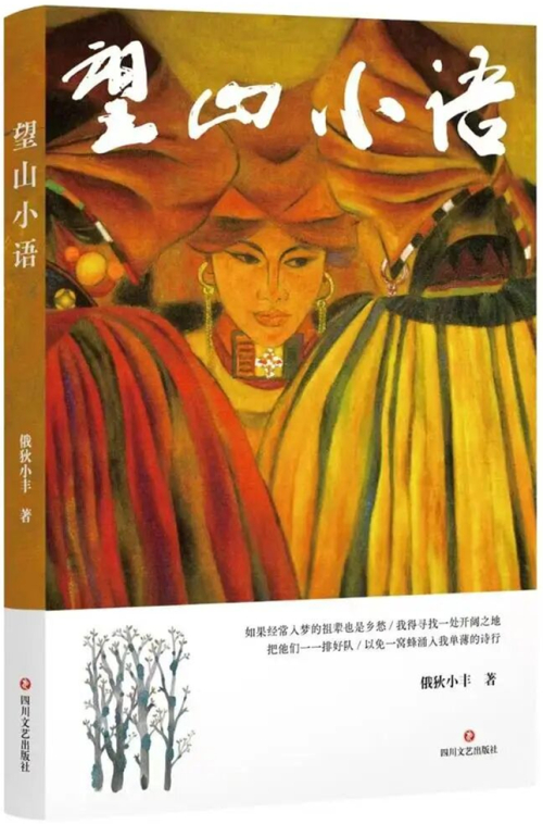 https://www.sczjw.net.cn:443/cms-web/ueditor/download?id=985771299287121920