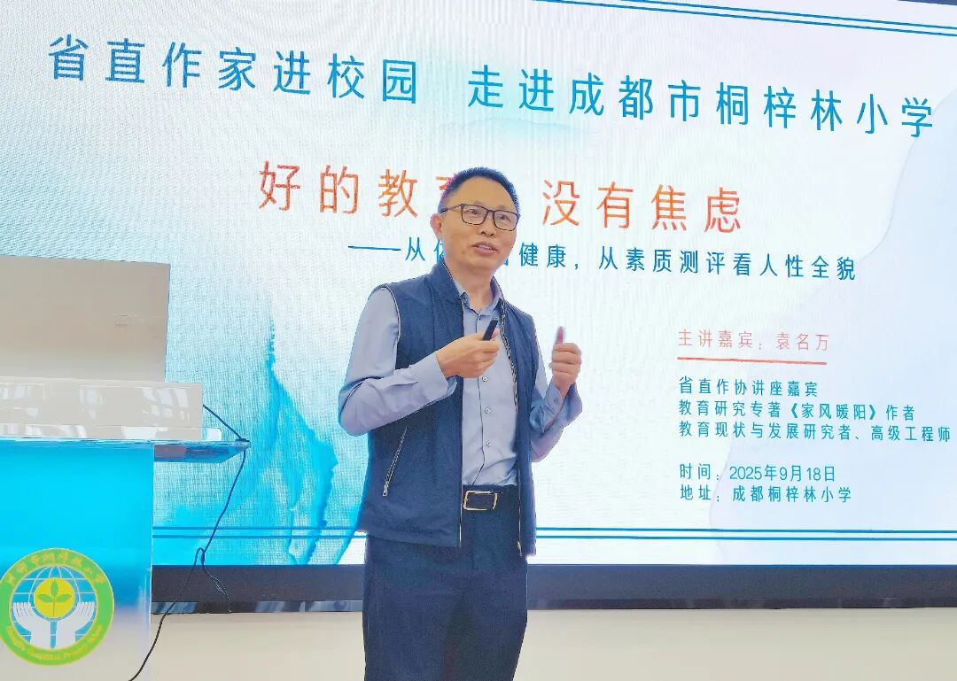https://www.sczjw.net.cn:443/cms-web/ueditor/download?id=986056154931576832