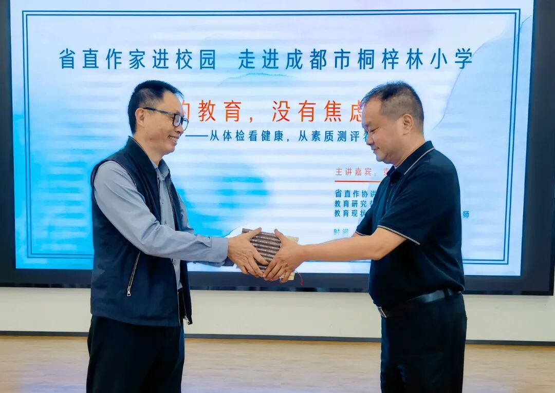 https://www.sczjw.net.cn:443/cms-web/ueditor/download?id=986057698326396928