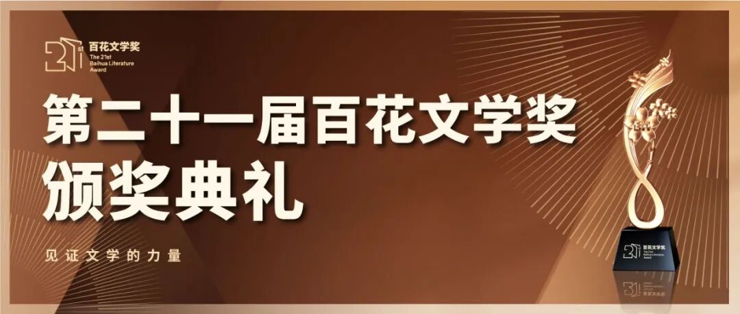 https://www.sczjw.net.cn:443/cms-web/ueditor/download?id=986601905159979008