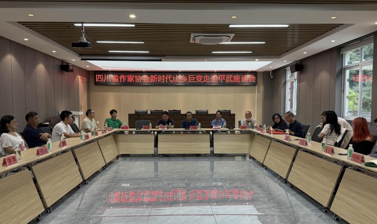 https://www.sczjw.net.cn:443/cms-web/ueditor/download?id=986605864553594880