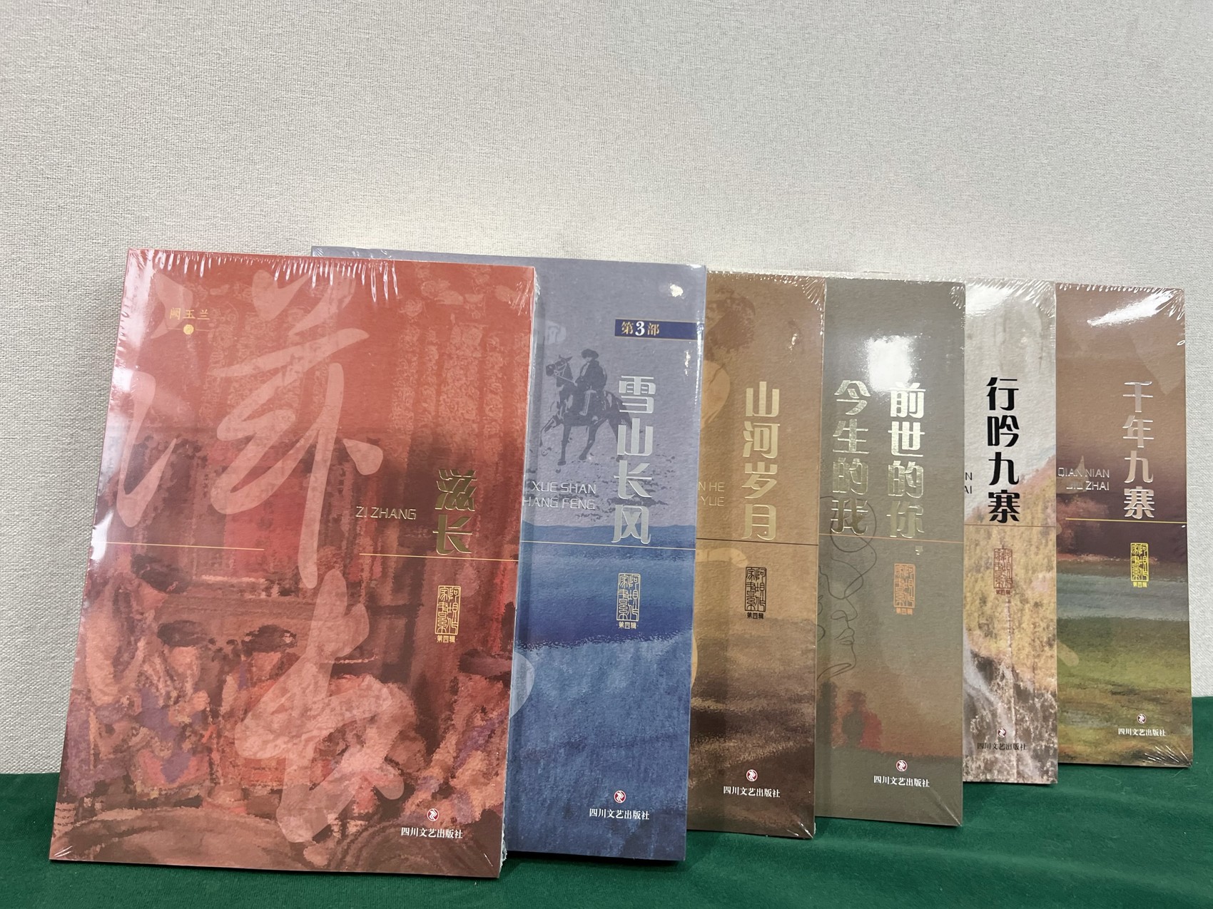 https://www.sczjw.net.cn:443/cms-web/ueditor/download?id=987138630940672000