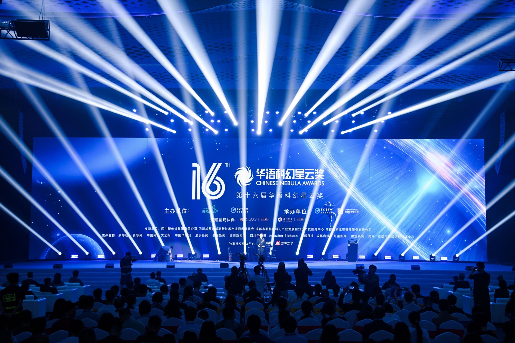 https://www.sczjw.net.cn:443/cms-web/ueditor/download?id=987139363169681408