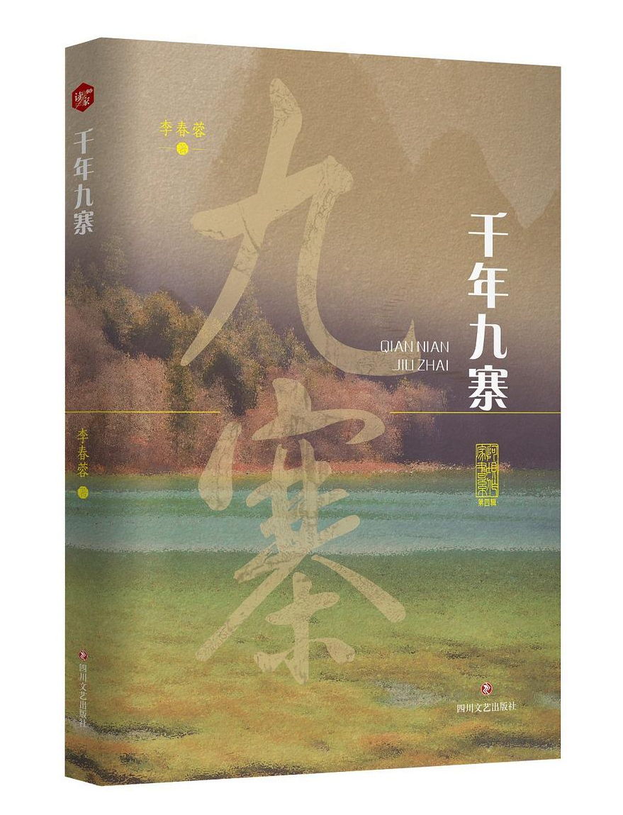 https://www.sczjw.net.cn:443/cms-web/ueditor/download?id=987211203267313664
