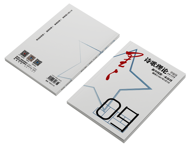 https://www.sczjw.net.cn:443/cms-web/ueditor/download?id=987221688876318720