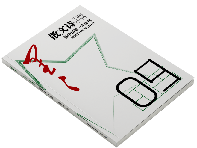 https://www.sczjw.net.cn:443/cms-web/ueditor/download?id=987222279069417472