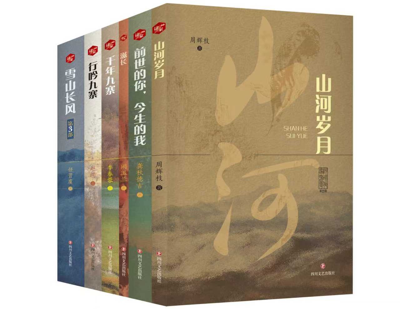 https://www.sczjw.net.cn:443/cms-web/ueditor/download?id=987306245432590336