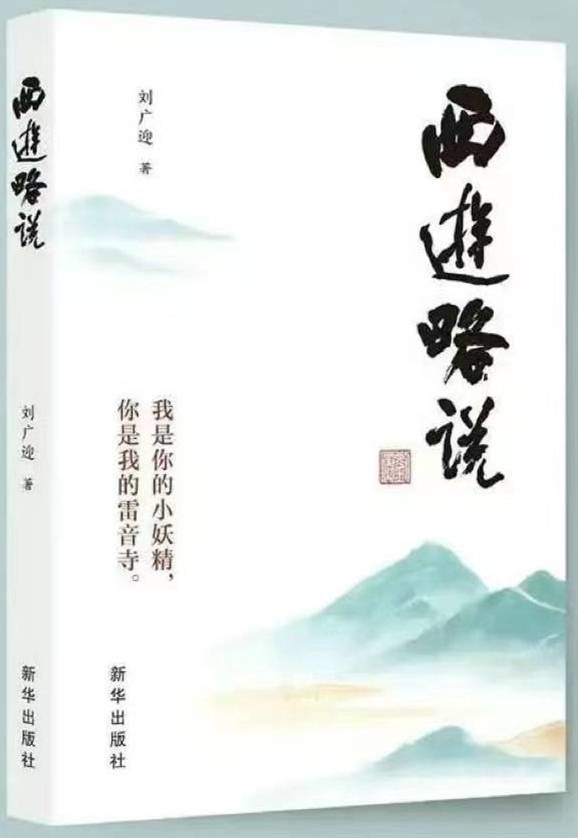 https://www.sczjw.net.cn:443/cms-web/ueditor/download?id=987578023119732736
