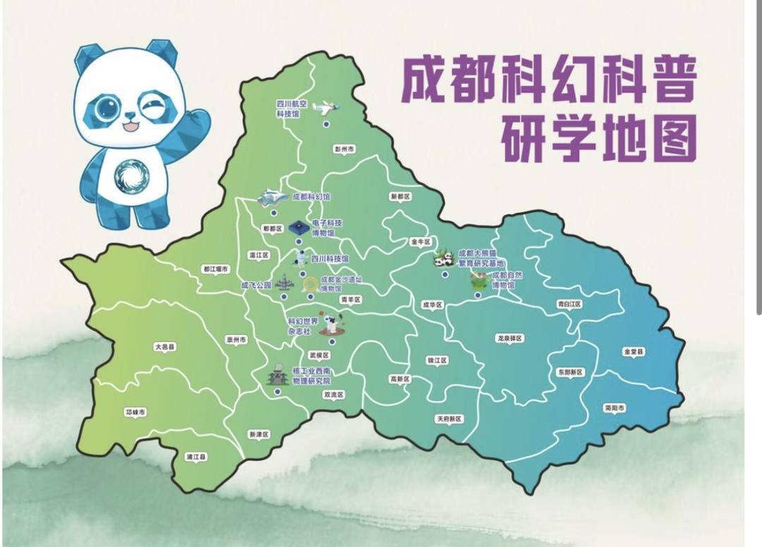 https://www.sczjw.net.cn:443/cms-web/ueditor/download?id=988671667654410240
