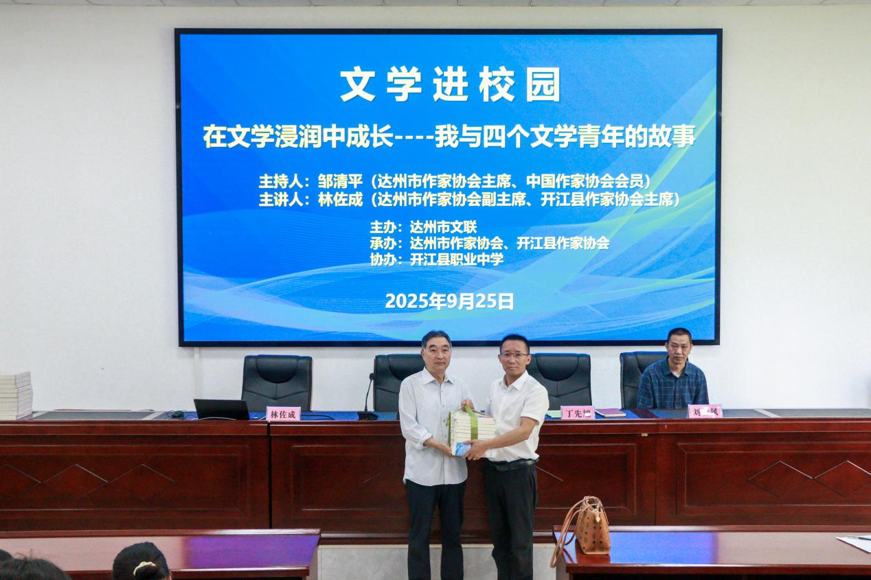 https://www.sczjw.net.cn:443/cms-web/ueditor/download?id=989329767390560256