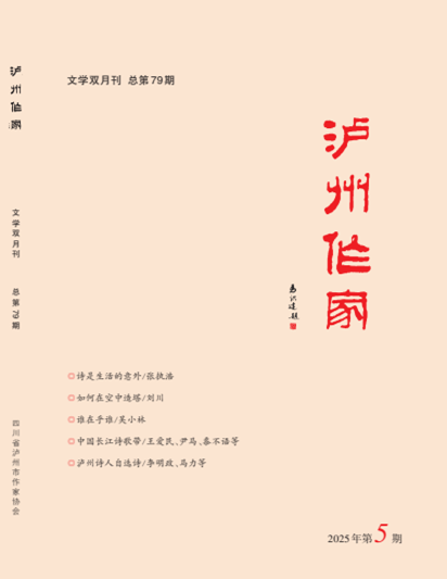 https://www.sczjw.net.cn:443/cms-web/ueditor/download?id=989745091488038912