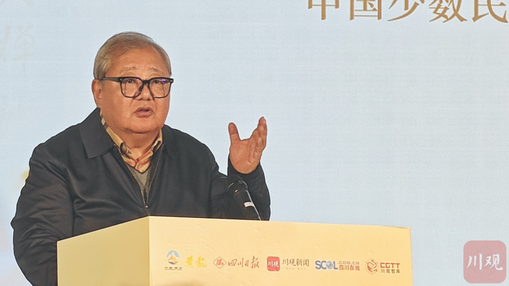 https://www.sczjw.net.cn:443/cms-web/ueditor/download?id=993100599011885056
