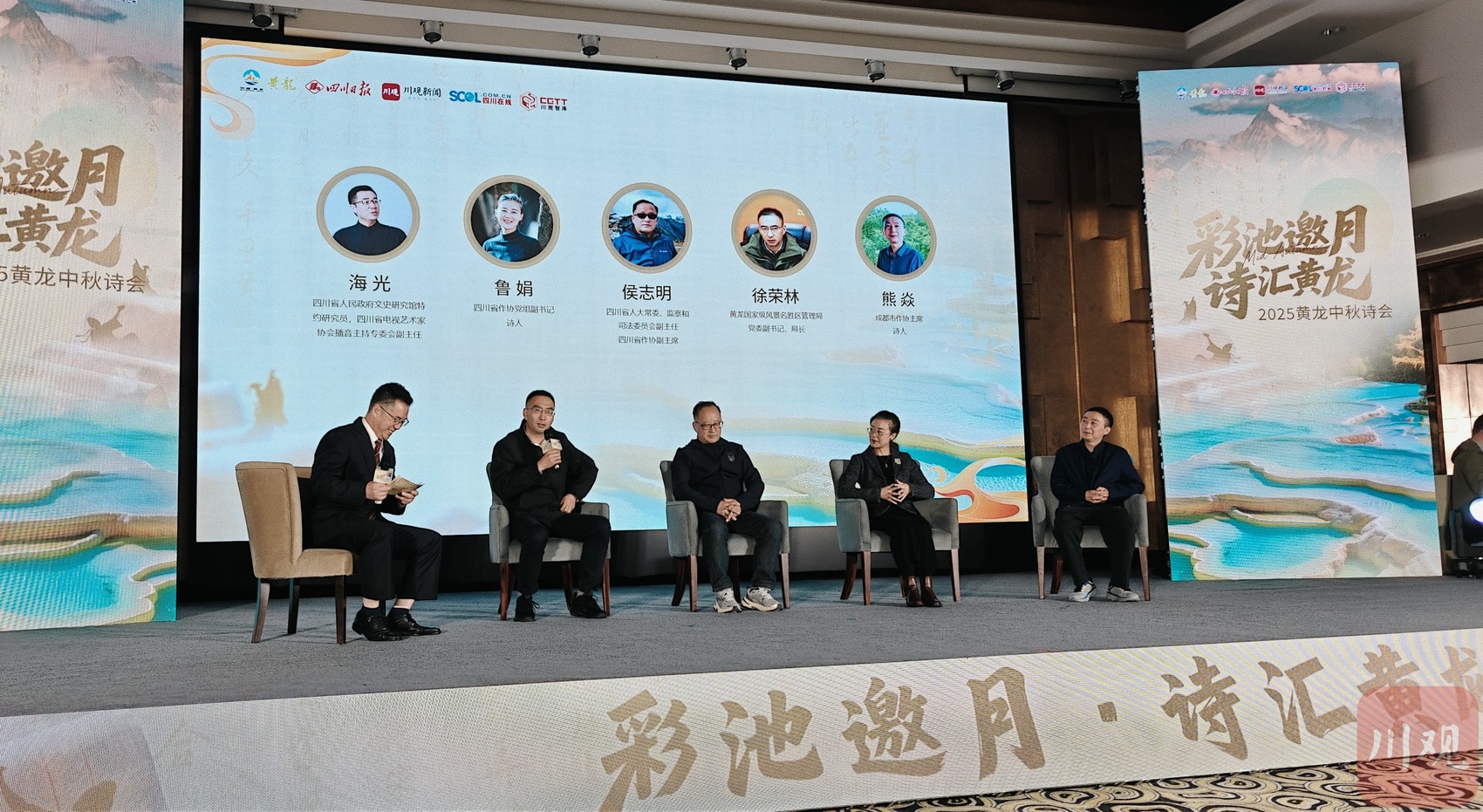 https://www.sczjw.net.cn:443/cms-web/ueditor/download?id=993101599370166272