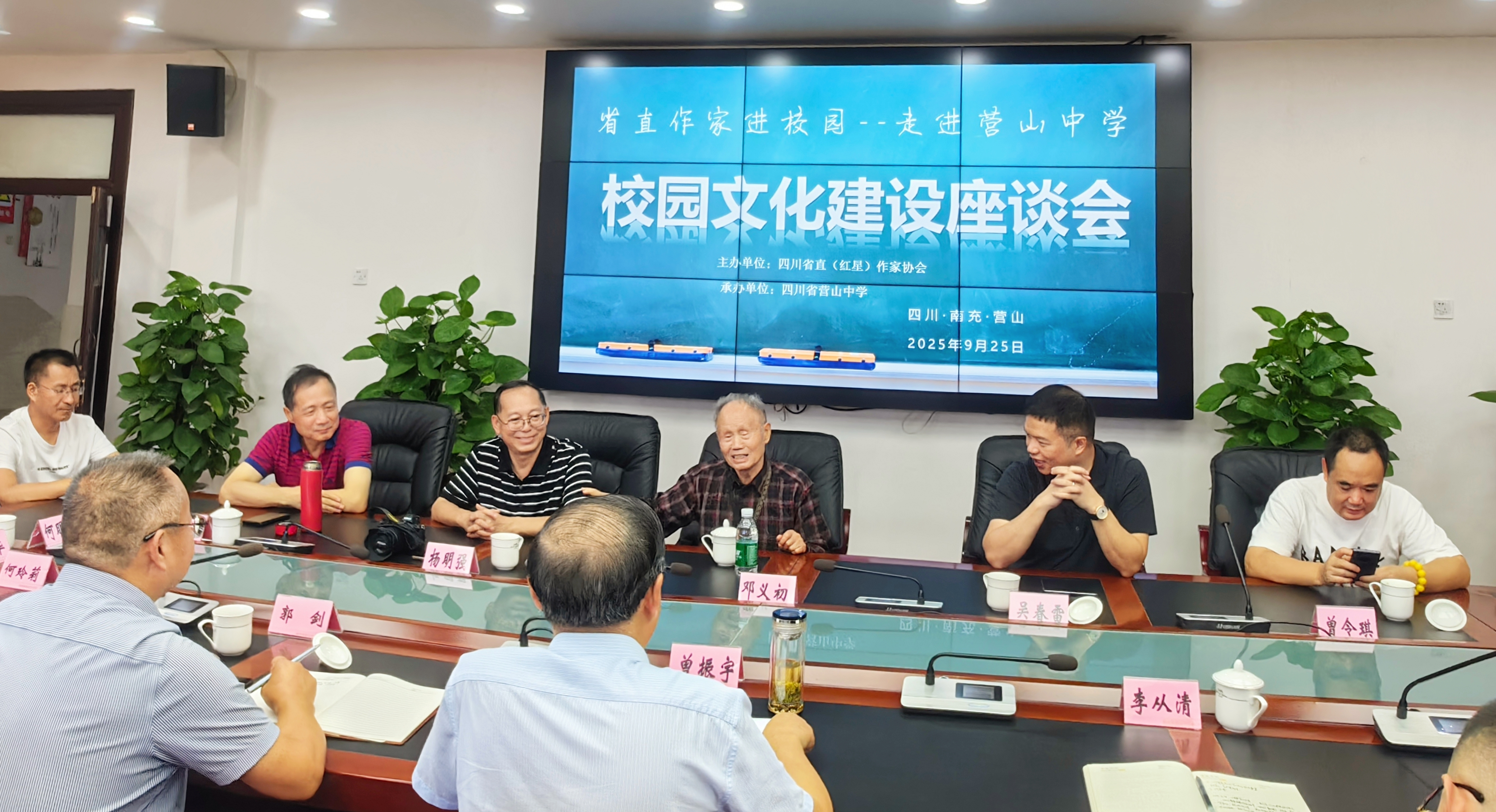 https://www.sczjw.net.cn:443/cms-web/ueditor/download?id=993400850709004288