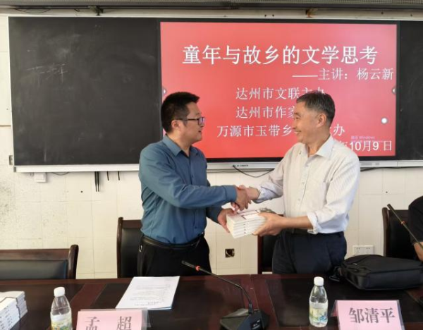 https://www.sczjw.net.cn:443/cms-web/ueditor/download?id=993761567836520448