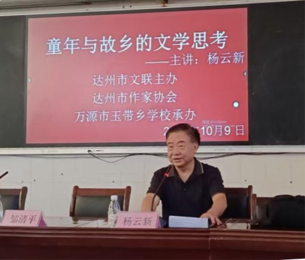 https://www.sczjw.net.cn:443/cms-web/ueditor/download?id=993761612795265024