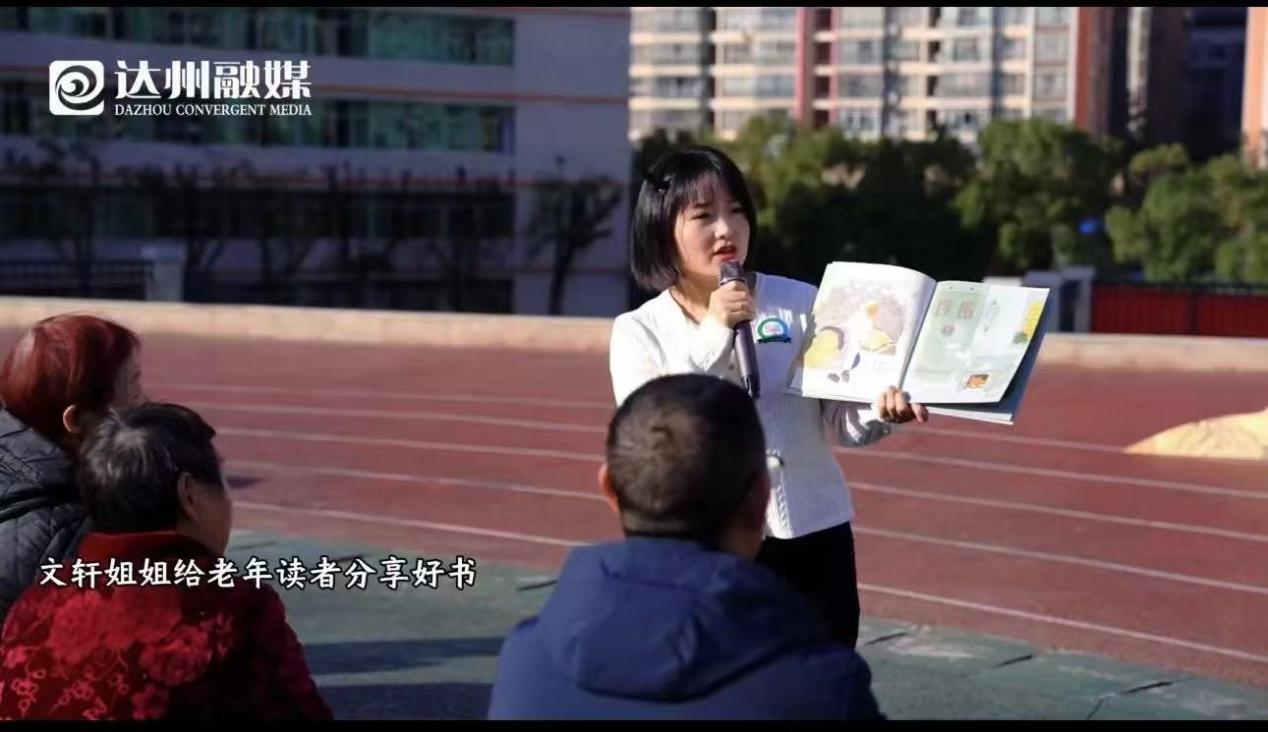 https://www.sczjw.net.cn:443/cms-web/ueditor/download?id=994104190417813504