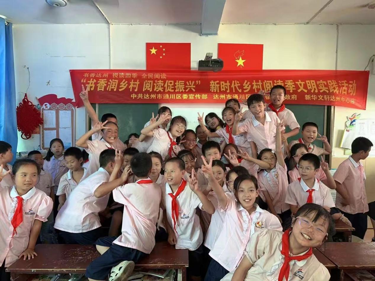 https://www.sczjw.net.cn:443/cms-web/ueditor/download?id=994104241617682432