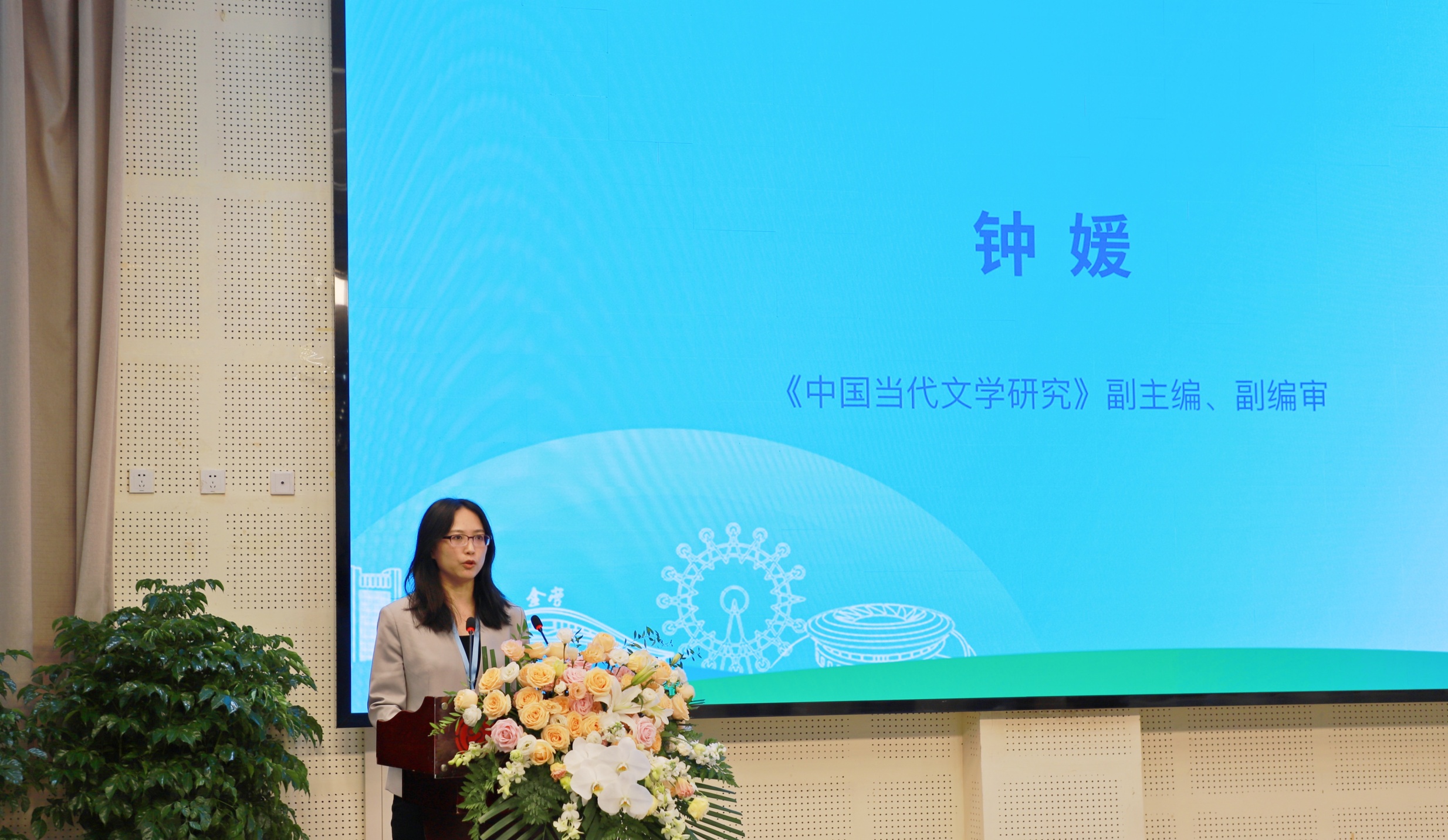 https://www.sczjw.net.cn:443/cms-web/ueditor/download?id=994445811403505664