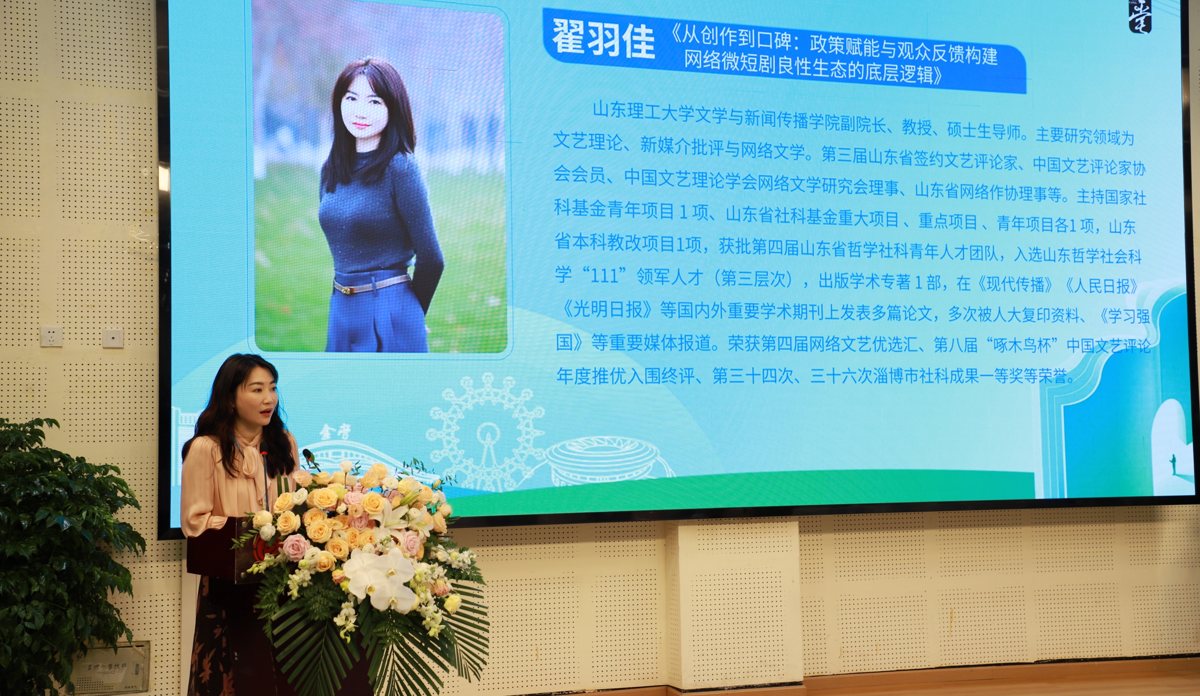 https://www.sczjw.net.cn:443/cms-web/ueditor/download?id=994446620652519424