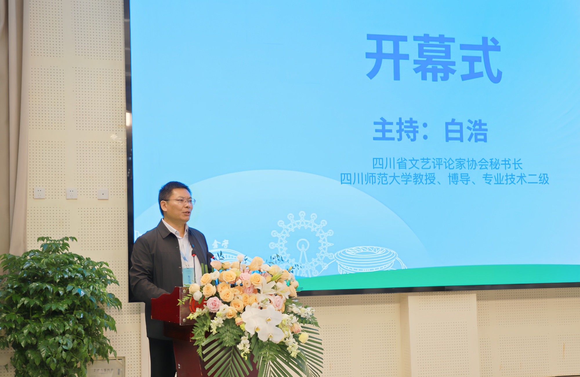 https://www.sczjw.net.cn:443/cms-web/ueditor/download?id=994463453128474624