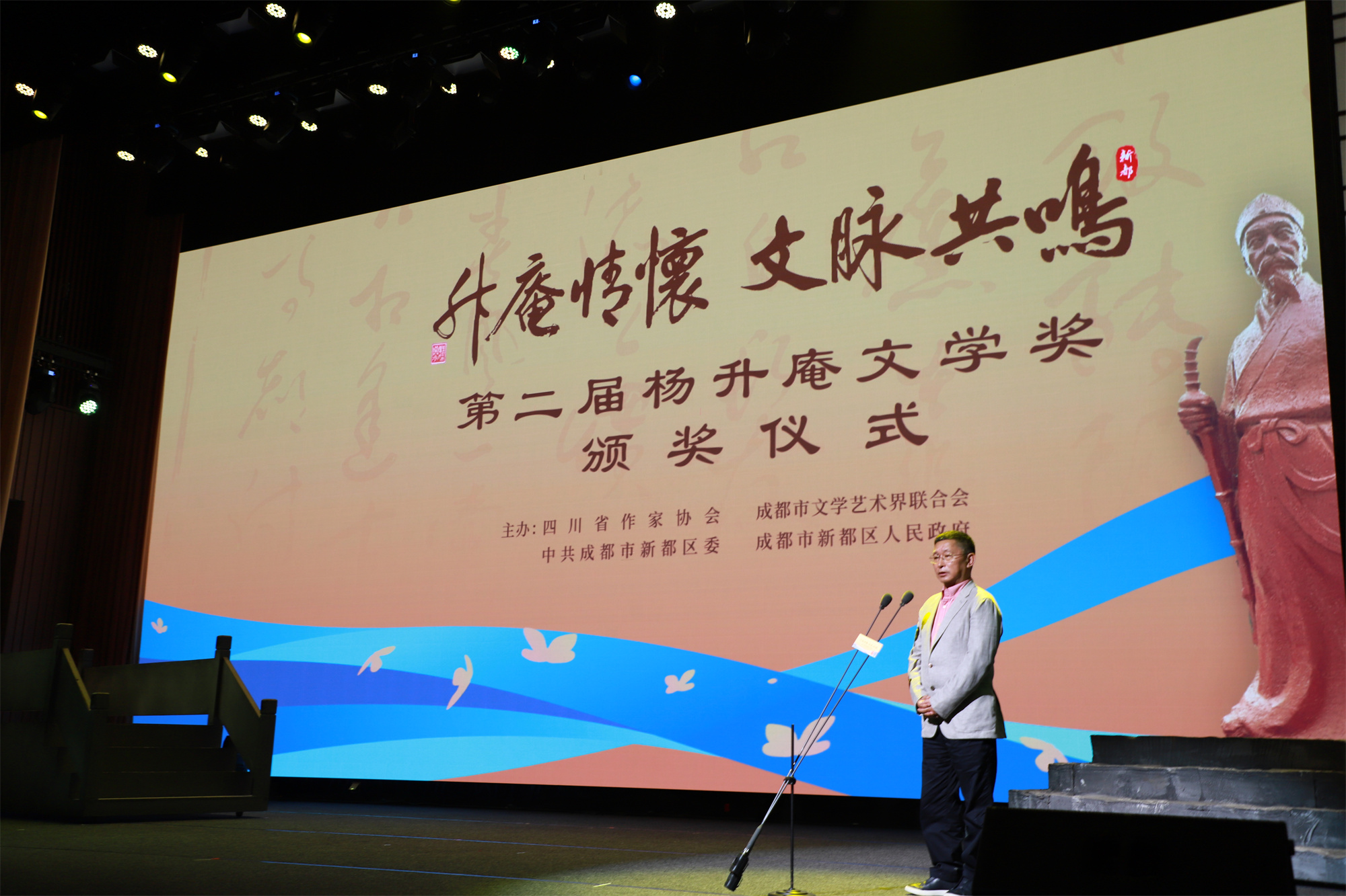 https://www.sczjw.net.cn:443/cms-web/ueditor/download?id=994877111520247808