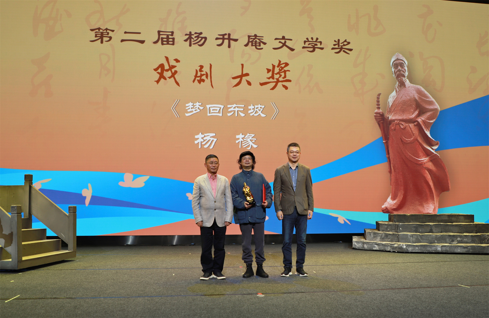 https://www.sczjw.net.cn:443/cms-web/ueditor/download?id=994878518541467648