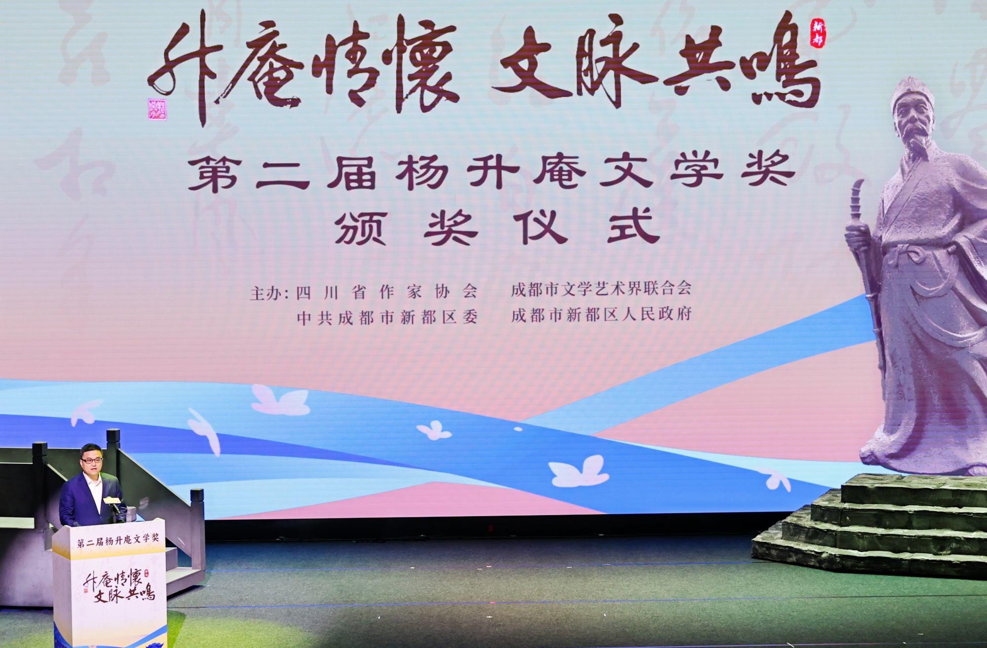 https://www.sczjw.net.cn:443/cms-web/ueditor/download?id=995109636096180224