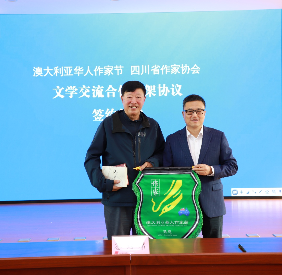 https://www.sczjw.net.cn:443/cms-web/ueditor/download?id=995113724955377664
