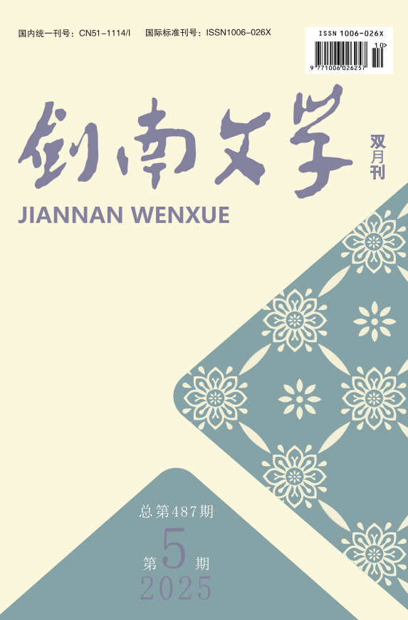 https://www.sczjw.net.cn:443/cms-web/ueditor/download?id=995494346328686592