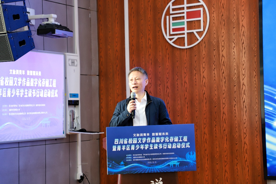 https://www.sczjw.net.cn:443/cms-web/ueditor/download?id=995526716775776256