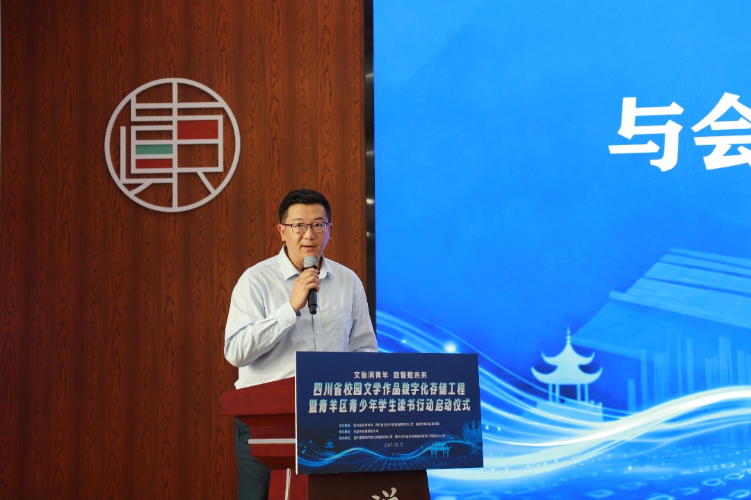 https://www.sczjw.net.cn:443/cms-web/ueditor/download?id=995527075481042944