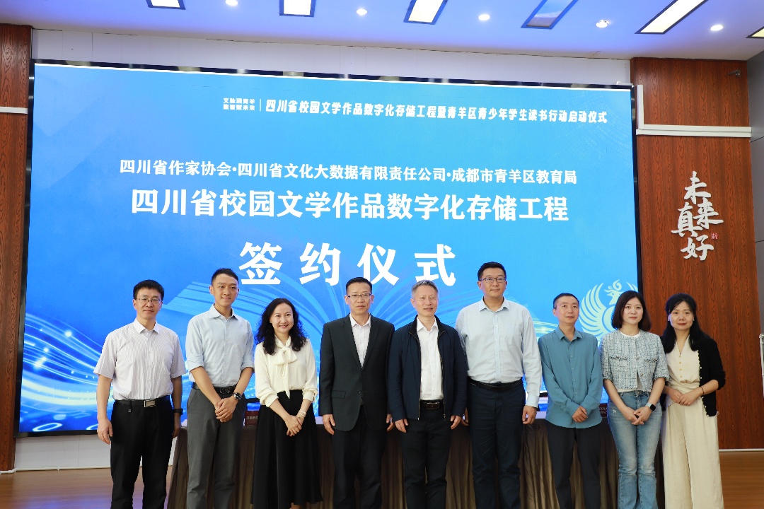 https://www.sczjw.net.cn:443/cms-web/ueditor/download?id=995527263843041280