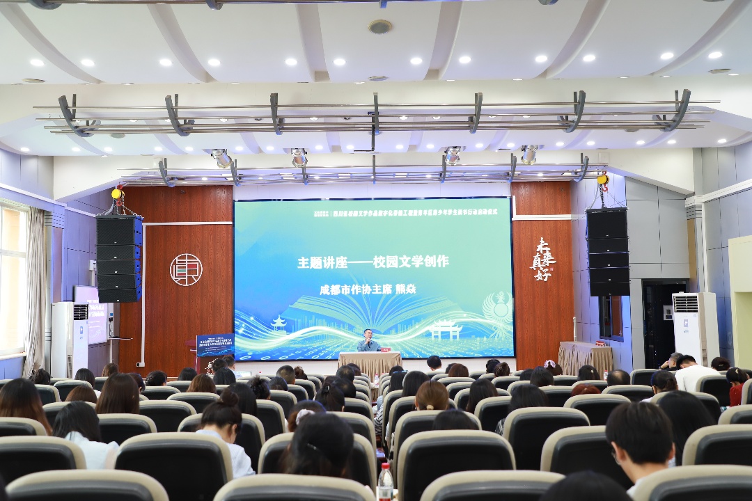 https://www.sczjw.net.cn:443/cms-web/ueditor/download?id=995527432319844352