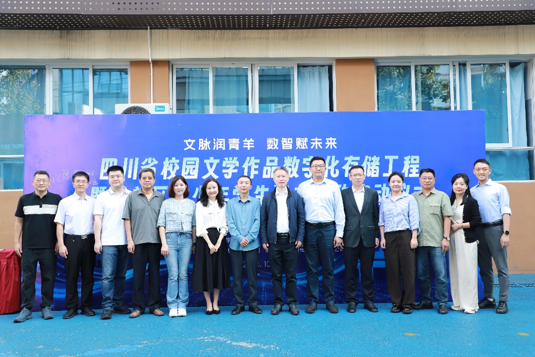 https://www.sczjw.net.cn:443/cms-web/ueditor/download?id=995527601807474688