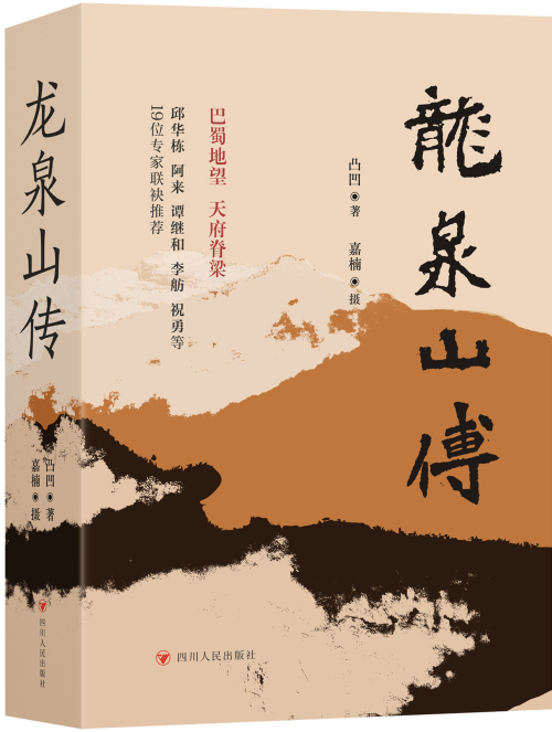 https://www.sczjw.net.cn:443/cms-web/ueditor/download?id=995938569586786304