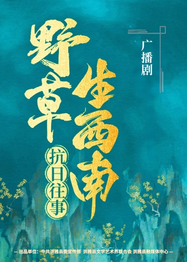 https://www.sczjw.net.cn:443/cms-web/ueditor/download?id=995945012243251200