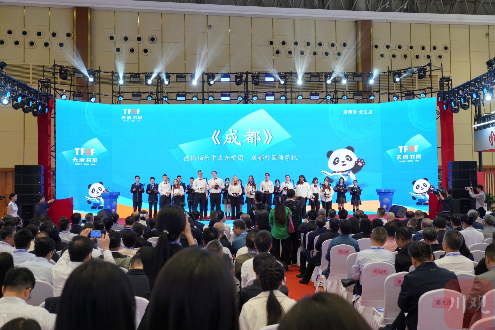 https://www.sczjw.net.cn:443/cms-web/ueditor/download?id=996222993557667840