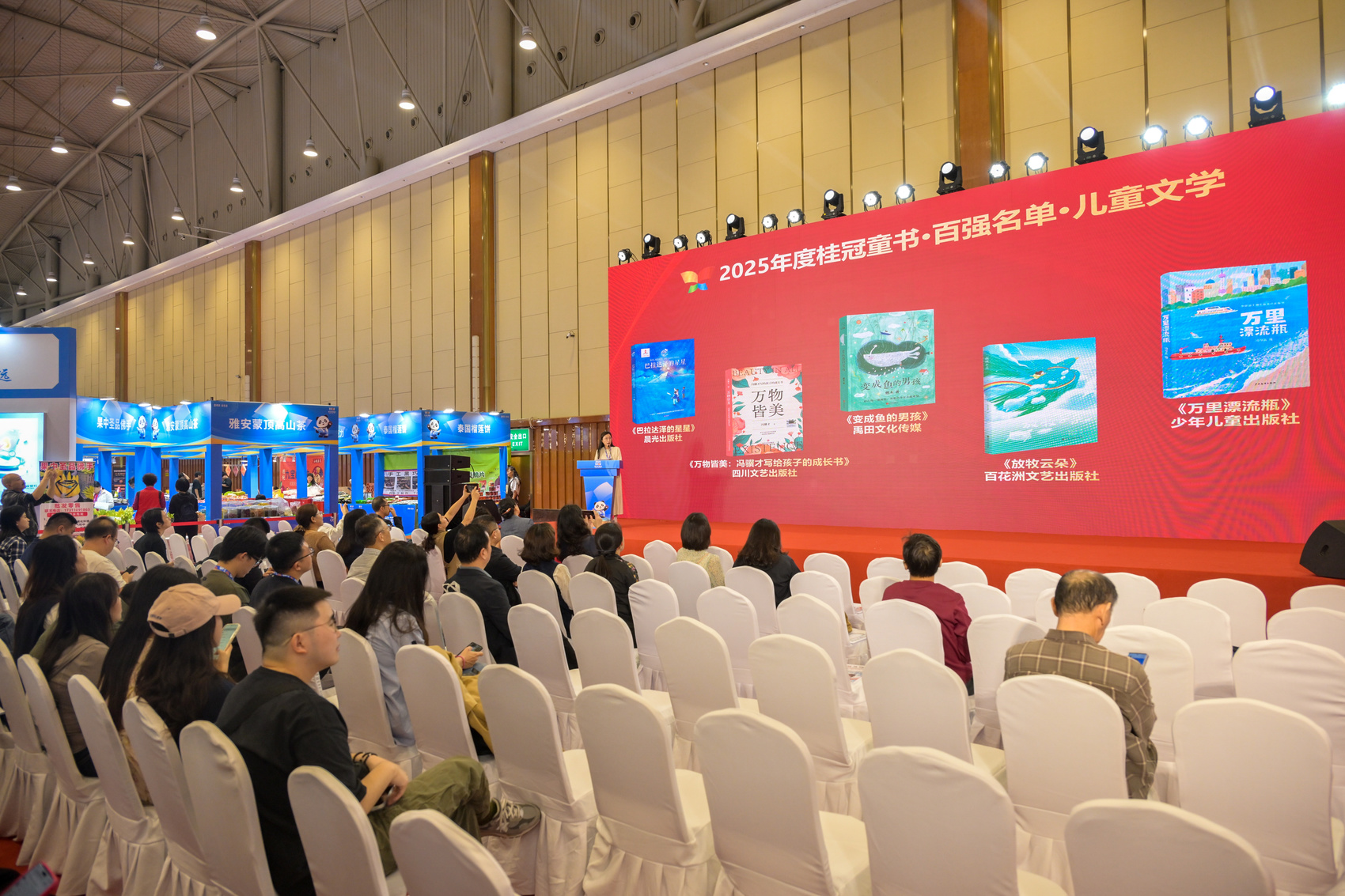 https://www.sczjw.net.cn:443/cms-web/ueditor/download?id=996300908215451648