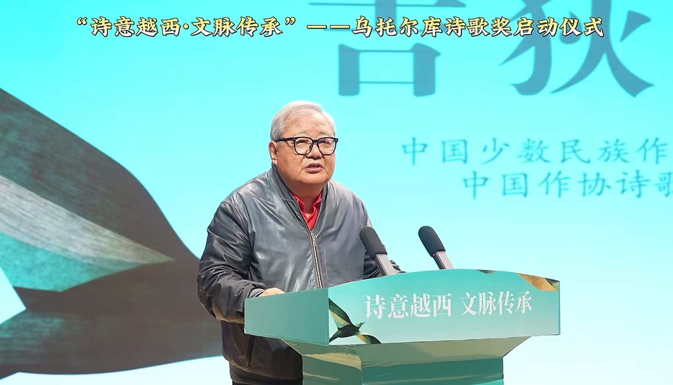 https://www.sczjw.net.cn:443/cms-web/ueditor/download?id=997049773080231936